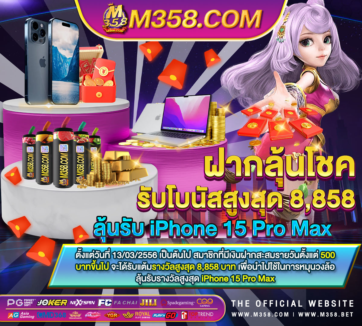 pgสล็อตฝากถอนไม่มีขั้นต่ํา pg soft gaming